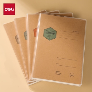 4本 得力T3296EVA皮32开软胶套本A5-96张203*140MM防水横线笔记本