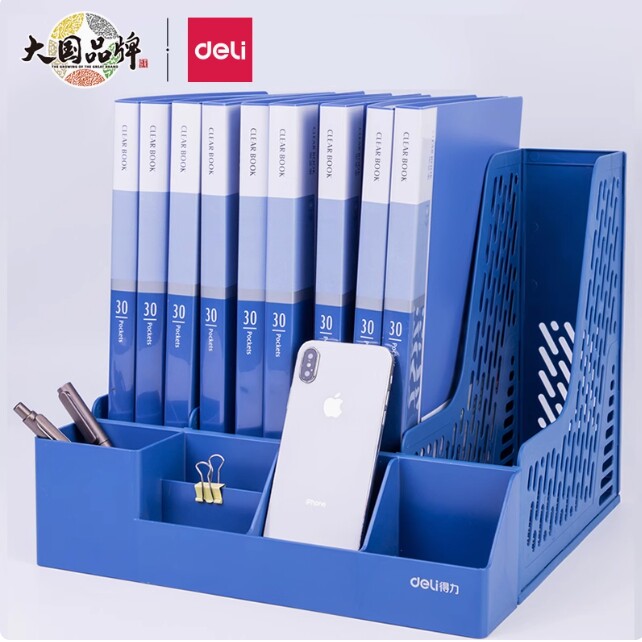 得力78980三联78981四联带笔筒文件框桌面文件整理收纳架组合书立图片