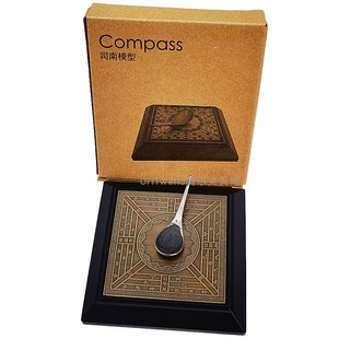 LT-P013司南模型 儿童科学实验教具 学生指南针