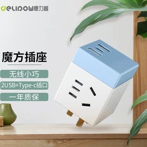 Delicpi Socket One -Ppory Plugck -In Piews Pinting Converter Wireless Extension Multifunctional Panel Panel Cube's Plugc