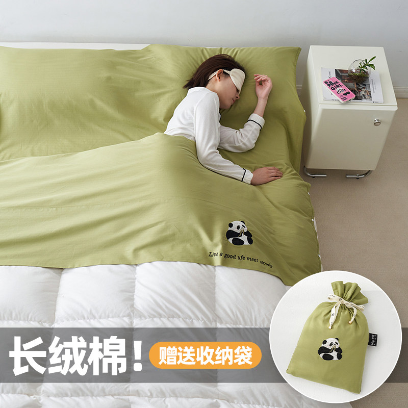 全棉酒店隔脏睡袋旅行神器床单被套便携式旅睡宝出差卧铺