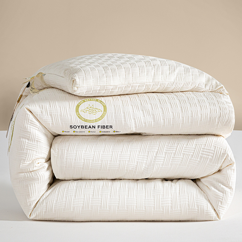 A类大豆纤维被子春秋被冬被四季通用被芯宿舍秋冬被
