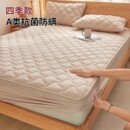 A类全棉床垫家用榻榻米软垫床褥子防水垫被褥子防滑床笠罩床护垫