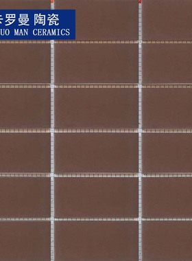 45×95mm外墙瓷砖棕红色平滑哑光 釉面砖纸皮砖阳台维修 9.5公分