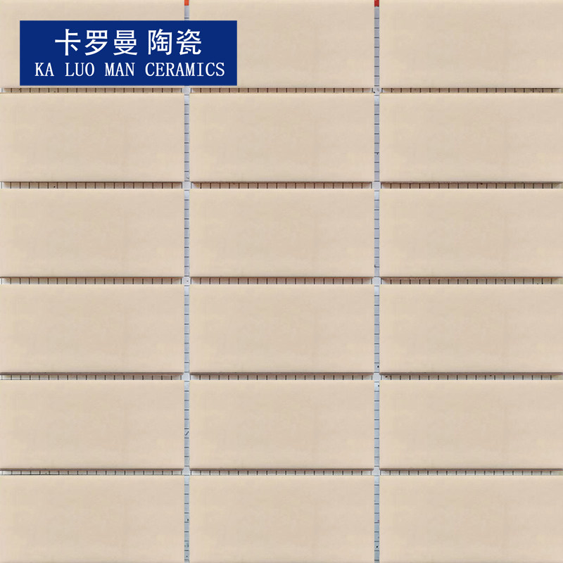 45×95mm外墙瓷砖浅杏色平滑面哑光瓷砖阳台维修物业指定9.5公分