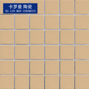 凉山西昌市邦泰花园城小区外墙砖4.5×4.5厘米磨砂平面黄色阳台补