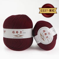 Hand-knitted wool thread 290 medium thick knitting wool thread for children and infants, baby wool thread for hats, scarves, dolls, and woolen pants thumbnail 4