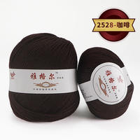 Hand-knitted wool thread 290 medium thick knitting wool thread for children and infants, baby wool thread for hats, scarves, dolls, and woolen pants thumbnail 8