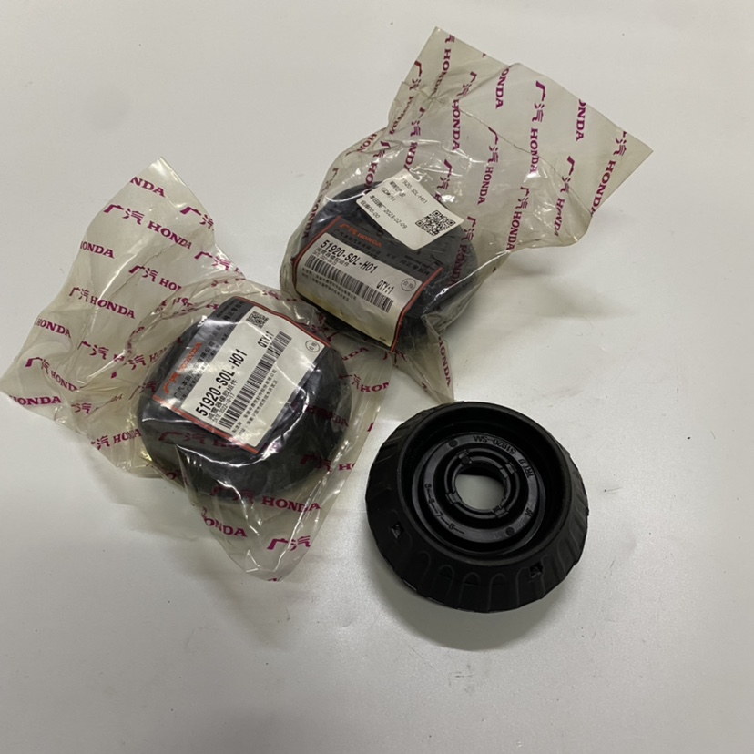 适用飞度锋范凌派滨智XRV哥瑞前减震器顶胶上座塔顶