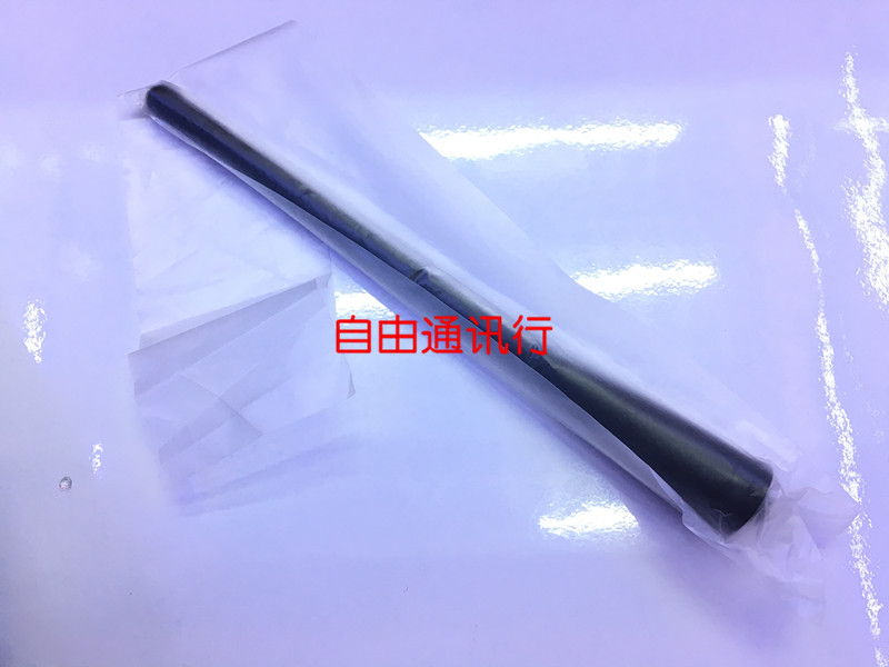原装KENWOOD建伍对讲机TK-3107 TK-3207G TK-U100原装天线特价