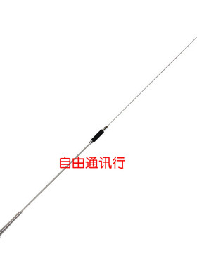 车载台天线/仿名古屋天线NL-770R/144/430MHz车载台天线 特价