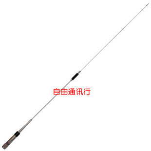 车载台天线/仿名古屋天线NL-770R/144/430MHz车载台天线 特价