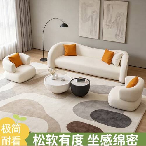意式轻奢酒店大堂休息区接待沙发客厅小户型美容院办公室高级沙发