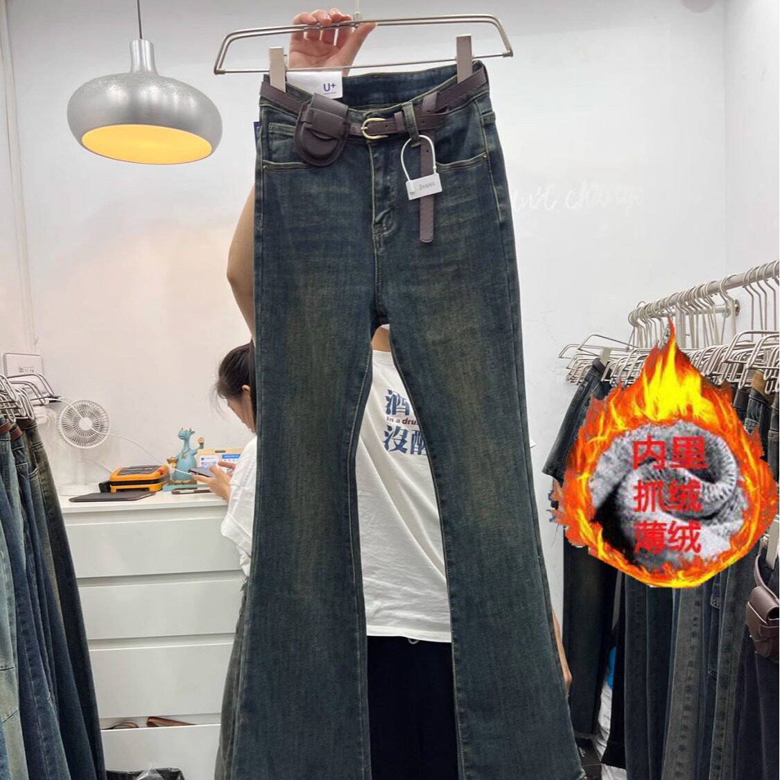 小众设计感复古蓝微喇叭牛仔裤女加绒新款高腰修身显瘦拖地马蹄裤图片
