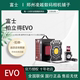 造梦时代礼盒 富士mini Evo拍立得相机 mini evo拍立得