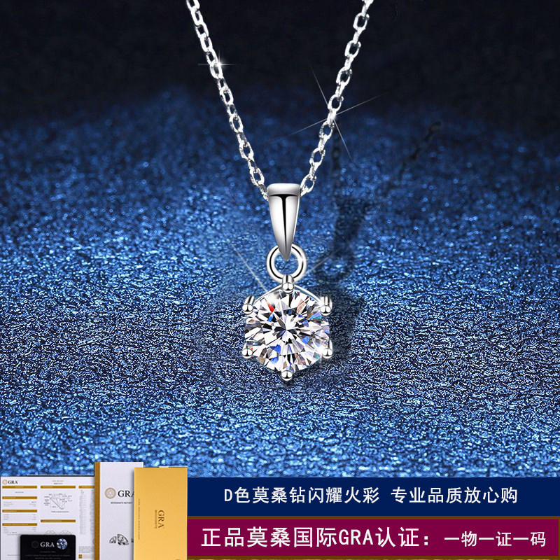进口培育钻超闪项链媲美钻石