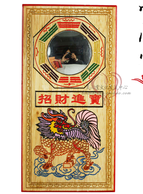 雕刻文王桃木麒麟仿古