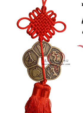 仿古文王纯铜吉祥古典