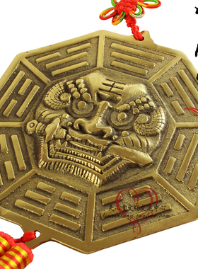 铜镜狮咬剑虎头八边风水大门玻璃