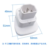 Сервер IEC320-C14 ПЛАНЬЮ В НАЦИОНАЛЬНЫЙ СТАНДАРТНЫЙ СОКАТНЫЙ ПРОКТИК ОДИН-ДВА