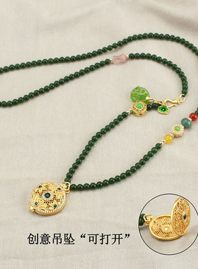 可打开香囊盒项链马来玉女铜合金