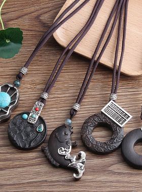 百搭民族风毛衣链复古黑檀木小鱼孔雀平安扣长款项链男女摄影挂件