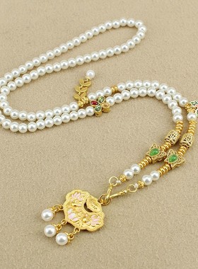 合金玻璃圆珠女新中式毛衣链长款