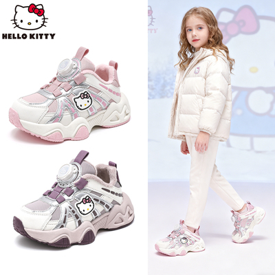 HelloKitty女童棉鞋2025新款