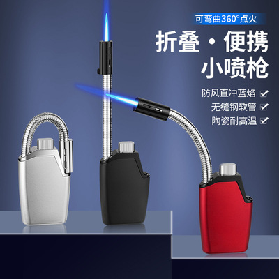 XF3601软管折叠小喷枪充气防风打火机厂家直销高品质小焊枪