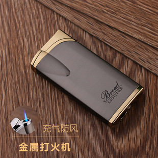 博达金属网红打火机充气直冲创意个性防风烟斗专用斜火电镀拉丝男