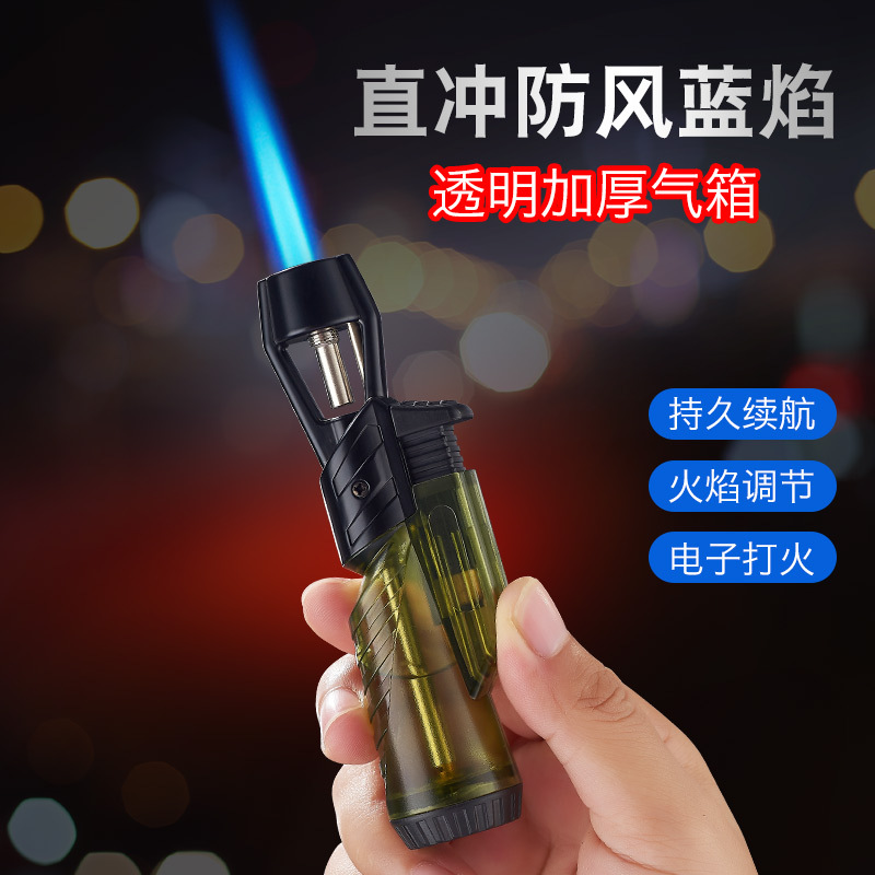 大气箱大火力便携式充气小喷枪防风小焊枪打火机点碳艾灸雪茄香道