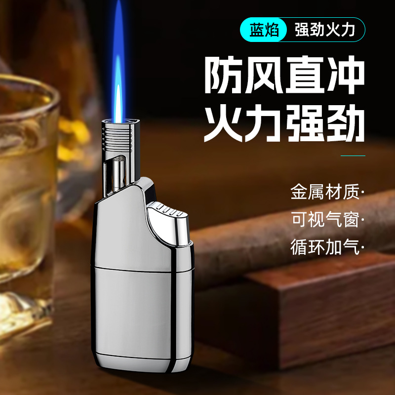 FQ602金属创意可视气窗直冲防风蓝焰充气打火机厨房户外雪茄喷枪