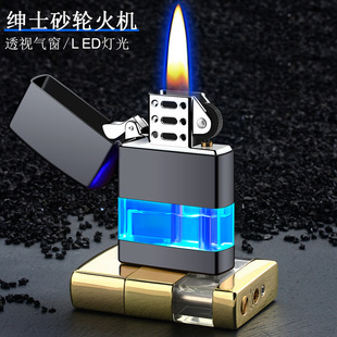 223砂轮明火充气打火机透视气窗带LED闪灯创意礼品打火机厂家