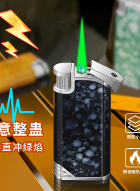 新奇特电流整蛊直冲防风绿焰打火机抖音快手视频号直播爆款打火机