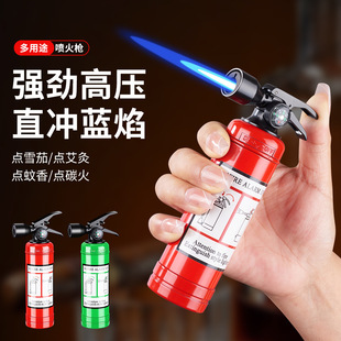 网红爆款灭火器造型打火机充气新奇个性打火机多功能软管喷火枪