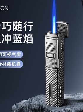 ZB188中邦创意蓝色直冲充气打火机点雪茄点艾灸点火器送男友跨境