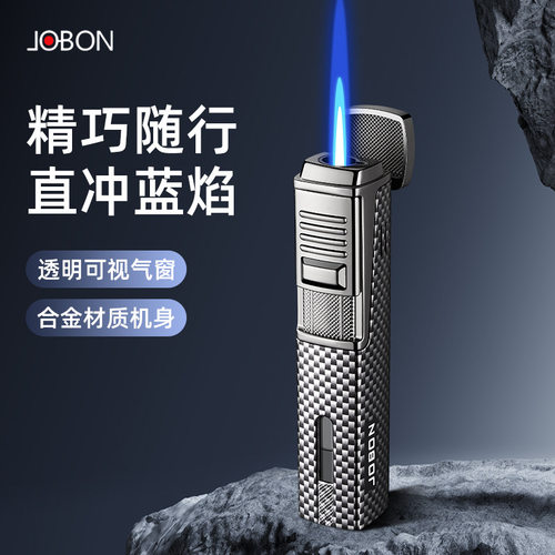 ZB188中邦创意蓝色直冲充气打火机点雪茄点艾灸点火器送男友跨境