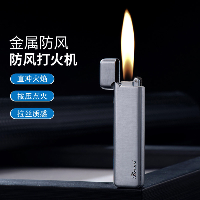 BD330乐享砂轮明火纤细长条金属充气打火机易携带时尚简约点烟器,ZIPPO/瑞士军刀/眼镜,充气打火机,淘宝优惠券,粉丝福利购,淘宝优惠卷