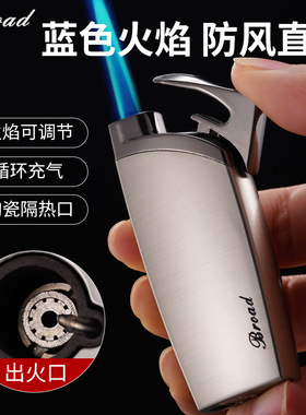 BD443创意直冲蓝焰充气打火机广告LOGO制作礼品打火机外贸跨境
