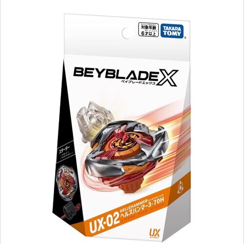 TAKARA TOMY Beyblade X 爆旋陀螺 战斗陀螺 UX02 炼狱恶鎚