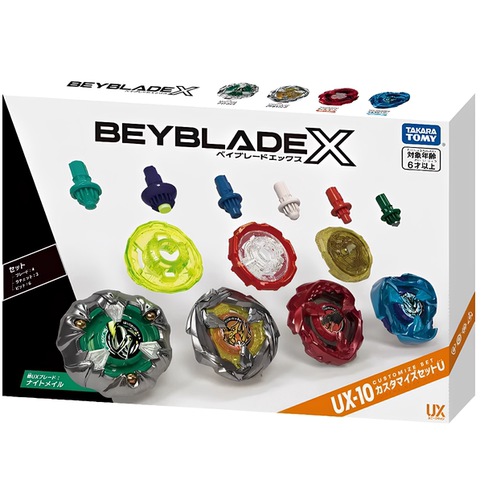 多美卡BeyBLADEXUX-10陀螺套装