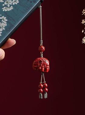 紫金砂朱砂手机链挂件吉象福猫手机链小佛小动物手机链