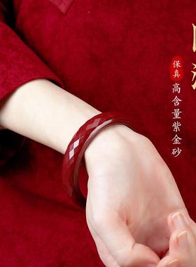 天然原矿朱砂手镯厂家菱形宽面本命年叮当镯高含量镯子女式本命年