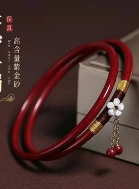 玉髓手镯禁步圈叮当镯一对女式心经细圆镯子古风小众设计