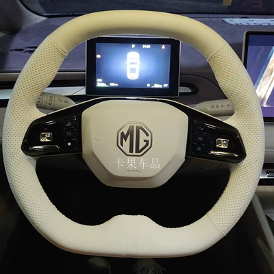 适用于名爵MG4专用手缝方向盘套