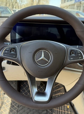 奔驰新C级新E级GLC260 C200 E300 GLA GLE CLA 专用手缝方向盘套