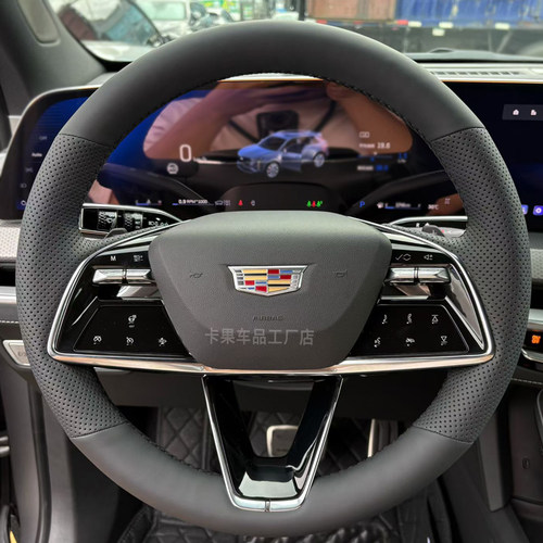 25款凯迪拉克XT5专用方向盘套