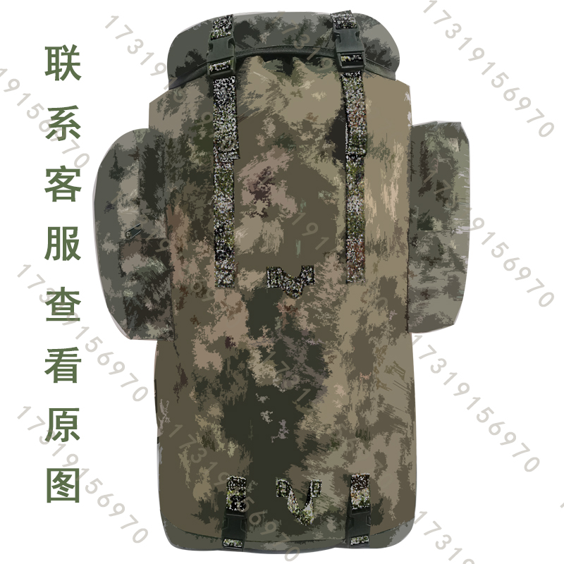 迷彩背囊大容量战术双肩包大背囊