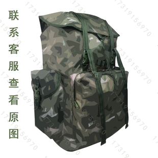 迷彩大背囊01B07大容量寒区生活携行具战术双肩背包训练徒步大包