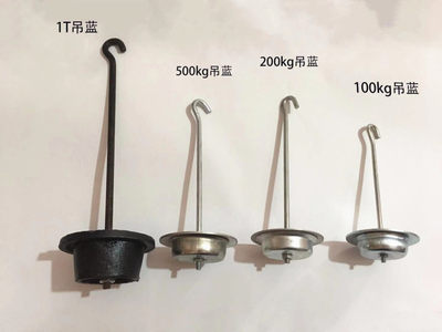 邮老式机械称配5包件花磅秤吊篮台篮吊钩00型台称秤磅增砣盘钩子